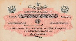Turkey, Ottoman Empire, 1/2 Lira, 1916, VF, p82, Talat /Hüseyin Cahid
V. Mehmed Reşad period, AH: 22 December 1331, sign: Talat/ Hüseyin Cahid, seria...