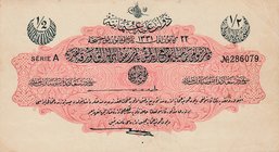 Turkey, Ottoman Empire, 1/2 Lira, 1916, XF (+), p82, Talat /Hüseyin Cahid
V. Mehmed Reşad period, AH: 22 December 1331, sign: Talat/ Hüseyin Cahid, s...