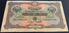 Turkey, Ottoman Empire, 1 Lira, 1916, FINE, p73, Talat /Hüseyin Cahid
V. Mehmed Reşad period, AH: 18 Octaber 1331, sign: Talat/ Hüseyin Cahid, serial...