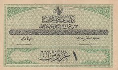 Turkey, Ottoman Empire, 1 Kurush, 1916, XF/AUNC, p85, Talat / Raşid
V. Mehmed Reşad period, sign: Talat / Raşid, AH:1332, serial number: E 689238
Es...