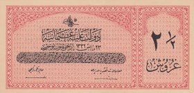 Turkey, Ottoman Empire, 2 1/2 Kurush, 1916, UNC, p86b, Talat / Raşid
V. Mehmed Reşad period, sign: Talat / Raşid, AH:1332, serial number: f 957429
E...