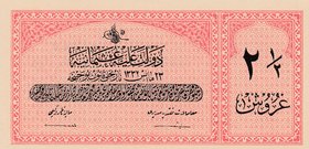 Turkey, Ottoman Empire, 2 1/2 Kurush, 1916, UNC, p86b, Talat / Raşid
V. Mehmed Reşad period, sign: Talat / Raşid, AH:1332, serial number: i 491839
E...