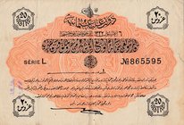 Turkey, Ottoman Empire, 20 Kurush, 1916, VF, p88, Talat /Hüseyin Cahid
V. Mehmed Reşad period, AH: 6 August 1332, sign: Talat/ Hüseyin Cahid, serial ...