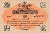 Turkey, Ottoman Empire, 20 Kurush, 1916, XF, p88, Talat /Hüseyin Cahid
V. Mehmed Reşad period, AH: 6 August 1332, sign: Talat/ Hüseyin Cahid, serial ...