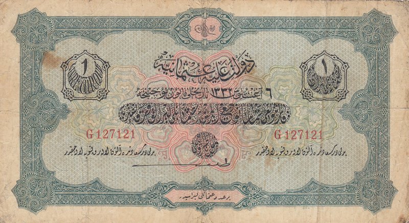 Turkey, Ottoman Empire, 1 Lira, 1916, VF, p90b, Talat/ Janko
V. Mehmed Reşad pe...