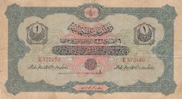 Turkey, Ottoman Empire, 1 Lira, 1916, FINE, p90b, Talat/ Janko
V. Mehmed Reşad period, AH: 6 August 1332, sign: Talat/ Janko, serial number: E 572480...
