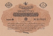 Turkey, Ottoman Empire, 20 Kurush, 1917, UNC, p97, Cavid /Hüseyin Cahid
V. Mehmed Reşad period, AH: 4 February 1332, sign: Cavid/ Hüseyin Cahid, seri...