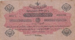 Turkey, Ottoman Empire, 1/2 Lİra, 1917, FINE (+), p98, Cavid /Hüseyin Cahid
V. Mehmed Reşad period, AH: 4 February 1332, sign: Cavid/ Hüseyin Cahid, ...