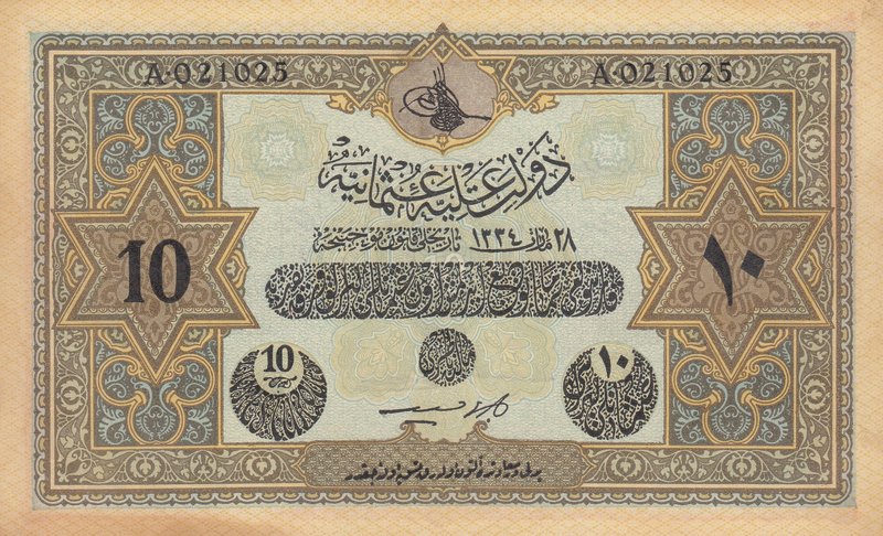 Turkey, Ottoman Empire, 10 Livres, 1918, UNC, p110x, Counterfeit
serial number:...