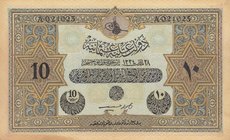 Turkey, Ottoman Empire, 10 Livres, 1918, UNC, p110x, Counterfeit
serial number: A 021025, VI. Mehmet Vahdeddin period, 3. Emission, Type 2, AH: 1334,...