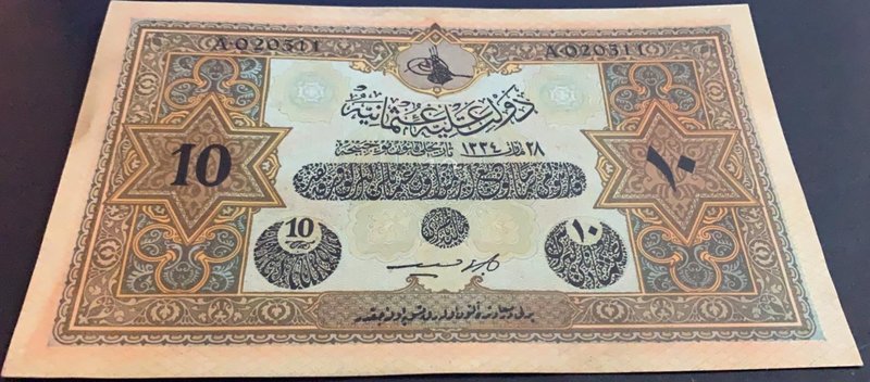 Turkey, Ottoman Empire, 10 Livres, 1918, UNC, p110x, Counterfeit
serial number:...