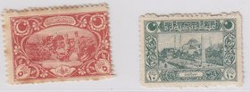 Turkey, Ottoman Empire, 5 Para and 10 Para, UNC, (Total 2 stamp money)
V. Mehmed Reşat Period, postage stamp Currencies
Estimate: 10.-20