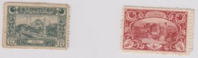 Turkey, Ottoman Empire, 5 Para and 10 Para, 1876, AUNC / UNC, (Total 2 stamp currencies)
V. Mehmed Reşat Period, postage stamp Currencies
Estimate: ...