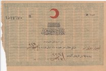 Turkey, Ottoman Empire, Hilali Ahmer Cemiyeti aid receipt, XF
there is only one floor. However, a piece was broken in the lower left corner.
Estimat...