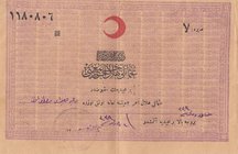 Turkey, Ottoman Empire, Hilali Ahmer Cemiyeti aid receipt, AUNC
Estimate: 30-60