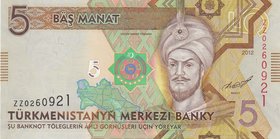 Turkmenistan, 5 Manat, 2012, AUNC, p30r, REPLACEMENT
serial number: ZZ 0260921
Estimate: 20-40