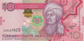 Turkmenistan, 10 Manat, 2012, UNC, p31r, REPLACEMENT
serial number: ZZ 0427829
Estimate: 30-60