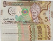 Turkmenistan, 5 Manat, 2017, UNC, pNew, (Total 20 banknotes)
commemorative Issue
Estimate: 15-30