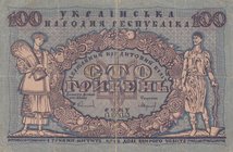 Ukraine, 100 Hryven, 1918, FINE, p22
serial number: A 343384
Estimate: 10.-20