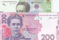 Ukraine, 20 Hryven and 200 Hryven, 2014/2018, UNC, p213d, pNew, (Total 2 banknotes)
serial numbers: TE 0716927 and 5724066
Estimate: 15-30