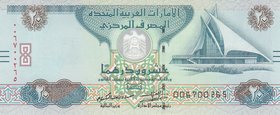 United Arab Emirates, 20 Dirhams, 2016, UNC, p28
serial number: 006700265
Estimate: 15-30