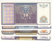 Uzbekistan, 10 Sum, 25 Sum, 50 Sum and 100 Sum, 1994, UNC, (Total 4 banknotes)
Estimate: 10.-20