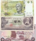 Mix Lot, 3 banknotes in UNC condition
Japan, 100 Yen, 1953, Unc, p90; Tunisia, 5 Dinars, 2013, Unc, p95; Iraq, 5 Dinars, 1982, Unc, p70
Estimate: 15...