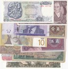 Mix Lot, 10 banknotes in different condition
Greece, 50 Drachmai, 1978, Unc; Colombia, 50 Pesos, 1986, Unc; Morocco, 20 Drahmi, 2012, XF; 
Estimate:...