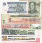 Lot of "Asian Countries", all of which are in "AUNC / UNC" condition, Total 10 banknotes
Laos, 500 Kip, 1974, Unc; Laos, 500 Kip, 1988, Unc; Laos, 1....