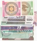 Mix Lot, 10 different banknotes in "UNC" condition
Uzbekistan, 1.000 Som, 2001, Unc; Uzbekistan, 5.000 Som, 2013, Unc; Uzbekistan, 25 Som, 1994, Unc;...