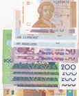 Mix Lot, 11 banknotes in whole UNC condition
Crotia, 1 Dinar, Crotia, 5 Dinar, Armenia, 50 Drams (2), Kazakhistan, 1000 Tenge, uzbekistan, 1 Sum, 
E...