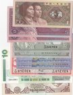 Mix Lot, 10 banknotes in whole UNC condition
Nepal, 1 Re (2), Nepal, 2 Rupees (2), Nepal, 5 Rupees, Nepal, 10 Rupees, Hong Kong, 10 Dollars, China, 1...
