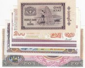 Mix Lot, 6 banknotes in whole UNC condition
Greece, 200 Drahmai, Korean, 100 Won, Laos, 500 Kip, Burma, 1 Kyat, Tatarstan, 100 Rubles (2)
Estimate: ...
