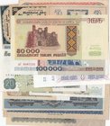 Mix Lot, 13 different banknotes in different condition
Portugal, 20 Escudos, 1971, xf; Belgium, 20 Francs, 1964, aunc; Bosnia Herzegovina, 1 Dinara, ...