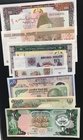 Mix Lot, 10 different banknotes in UNC condition
Kuwait 10 Dinars, Indonesia 500 Rupiah, India 5 Rupees, Bhutan 10 Ngultrum, Georgia 5 Lari, 
Estima...