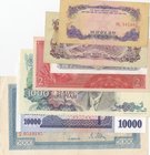 Mix Lot, 7 different banknotes in AUNC/UNC condition
Romania, 5.000 Lei, Vietnam 10 Hao, Vietnam 5 Hao, Indonesia 2 1/2 Rupiah, Uzbekistan 10.000 Som...
