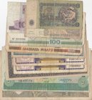 Lot of 11 banknotes; Between FINE and XF condition
Italy, 100 Lire; Cambodia, 500 Riels; Bulgaria, 2 Leva; Uzbekistan, 100 Som (2); Uzbekistan, 5 5om...