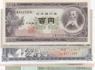 Mix Lot, 5 different banknotes.
Japan, 100 Yen, 1953, UNC; Bolivia 1000 Bolivianos, 1982, UNC; Brazil, 1 Cruzeiro, 1980, UNC; 
Estimate: 10-20