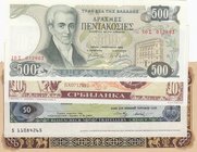 Mix Lot, 4 banknotes in whole UNC condition
Greece 500 Dracmai, Serbia 10 Srbijanka, Russia 50 Roubles (Travellers Cheque), Crotia 1000 Kuna
Estimat...