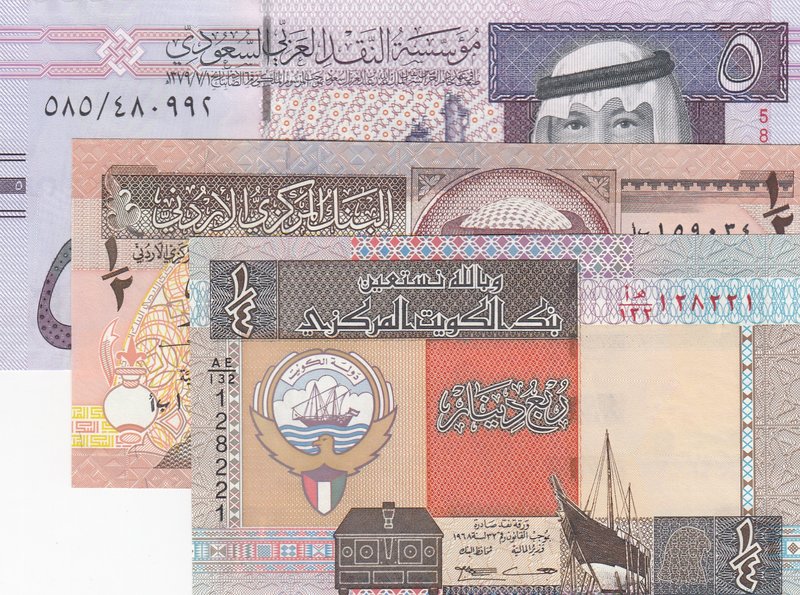 Mix Lot, 3 banknotes in whole UNC condition
Jordan Half Dinar, Kuwait Quarter D...