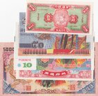 China fantasy banknotes lot, UNC, (Total 6 banknotes)
Estimate: 10.-20