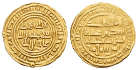 Ethiopia. 1/2 dinar. (Mitchiner-535a similar). Au. 1,21 g. Imitación de acuñaciones yemeníes con típiva leyenda zurayí. Muy escasa. Choice VF. Est...2...