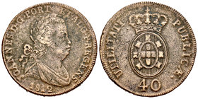 Portugal. Joao, Prince Regent. 40 reis. 1812. (Km-345.1). (Gomes-09.02). Ae. 42,69 g. Almost VF. Est...40,00.