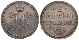 Russia. Catherine II. 2 kopeks. 1840. Ekaterinburg. EM. (Km-C145.1). (Bitkin-548). Ae. 20,69 g. Choice VF. Est...50,00.