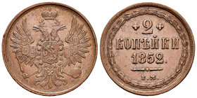Russia. Alexander II. 2 kopecks. 1852. Ekaterinburg. EM. (Km-C150.1). (Bitkin-598). Ae. 11,75 g. Almost XF. Est...40,00.
