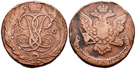 Russia. Catherine II. 5 kopecks. 1760. Ekaterinburg. (Km-C9.2). (Bitkin-440). Ae. 53,15 g. Nicks. Scarce. Choice F. Est...35,00.