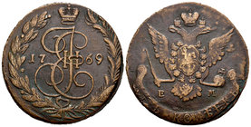 Russia. Catherine II. 5 kopecks. 1769. Ekaterinburg. EM. (Km-C59.3). (Bitkin-644). Ag. 44,92 g. VF. Est...50,00.