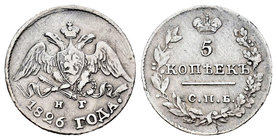 Russia. Nicholas I. 5 kopecks. 1826. Saint Petesburg. (Km-C156). (Bitkin-149). Ag. 1,03 g. Hairlines. Choice VF. Est...50,00.