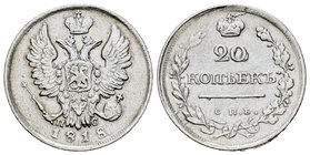Russia. Alexander II. 20 kopecks. 1861. Saint Petesburg. (Km-Y20.2). (Bitkin-1818). Ag. 4,01 g. Trces of mounting. VF. Est...35,00.