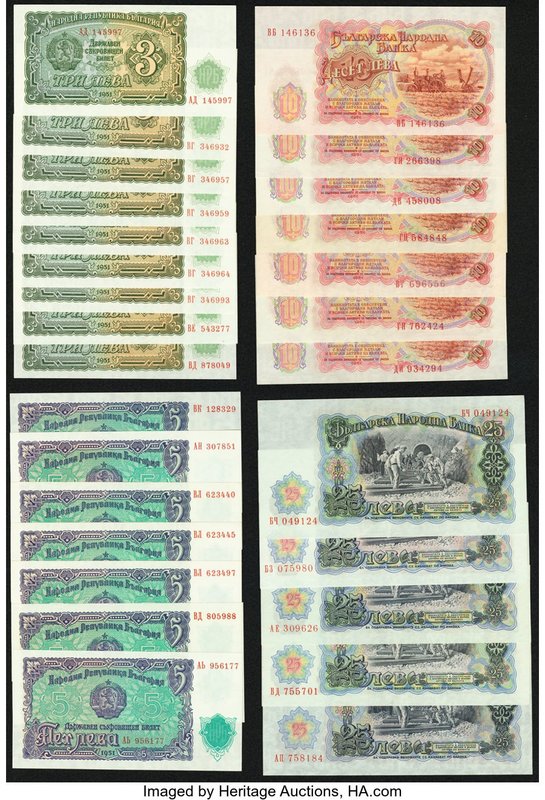 A Post-World War II Selection from Bulgaria. About Uncirculated to Crisp Uncircu...